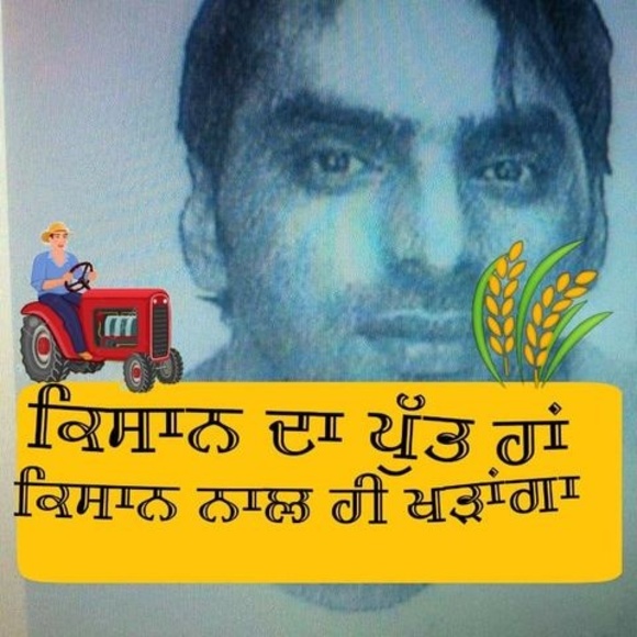 manjitdhindsa75